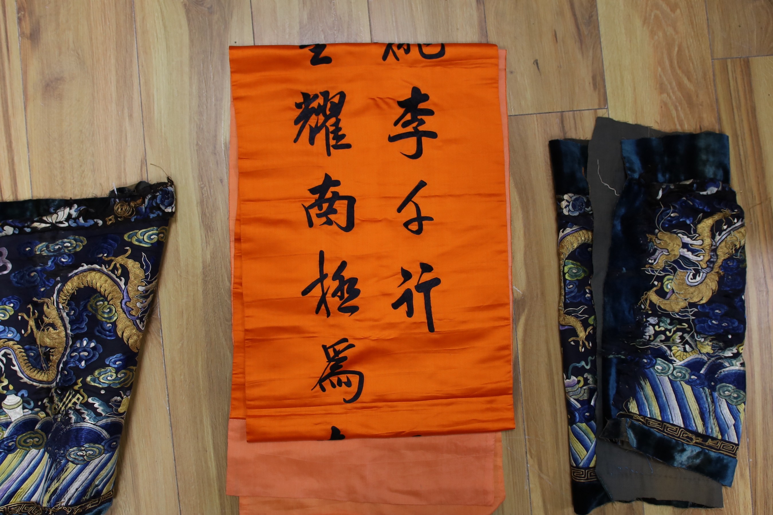 Two early 20th century Chinese silk embroidered “dragon